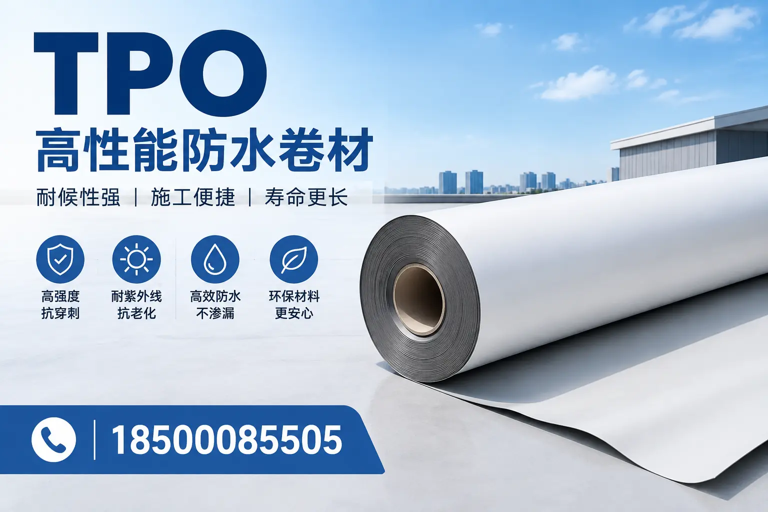 tpo使用中的常见问题,榆林企业必看技巧